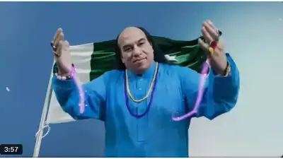 Chahat Fateh Ali Khan